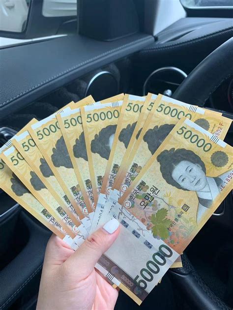 韩币人民币汇率换算，一万韩元面值