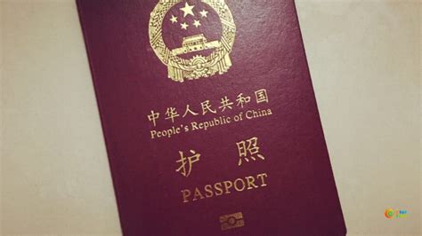 民航局公安局：护照可作为国内航班有效乘机身份证件 – 翼旅网ETopTour