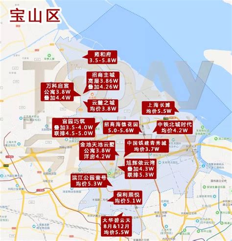 2月上海房价地图 2017上海房价走势最新消息_房产-项城网
