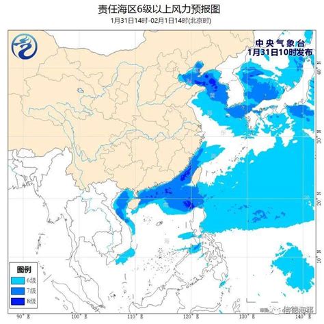 海上大风预报：如下海域将有7～8级、阵风9级的大风_台湾海峡_北部湾_南海