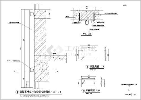 轻型钢结构别墅建房施工过程 - 知乎