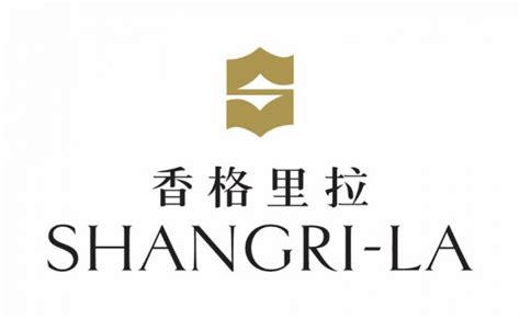 香格里拉集团50周年 启动品牌标识焕新计划 | TTG China