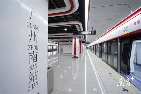 广州日报数字报-佛山地铁2号线今日12时开通运营