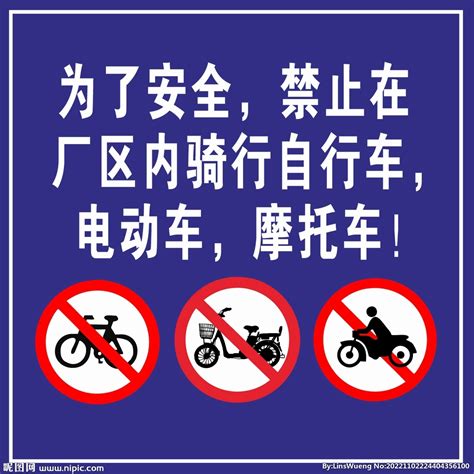 上海多处高架入口取消摩托车禁行标志，到底是怎么一回事？_凤凰网汽车_凤凰网