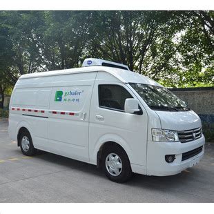 福田G9国六面包式冷链车冷藏车 广州小型冷藏车价格-阿里巴巴