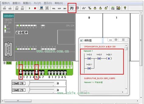 S7-200仿真汉化版下载和教程 西门子S7-200系列PLC仿真软件使用教程(超详细）
