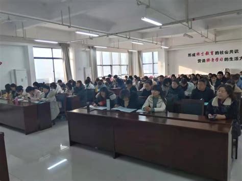 咸阳职院召开2023年专升本工作协调会-咸阳职业技术学院