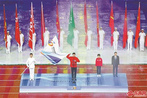 福建省第十七届运动会在南平开幕