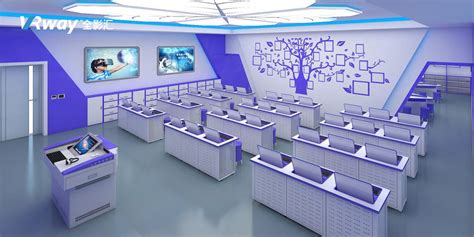 智慧教室-山东科技大学网络安全与信息化办公室
