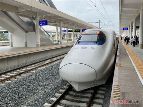 12月26日起，广州南站首开常德、崇左方向列车_南至_调整_区段
