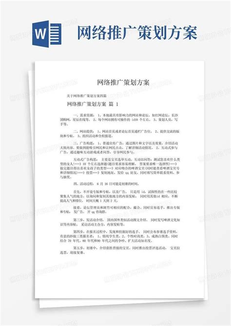 黑龙江全省事app下载-黑龙江政务服务网app下载官方版2022免费