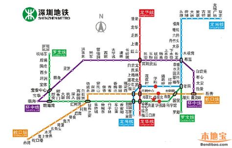 2018北京地铁首末班车时间表(最新)-便民信息-墙根网