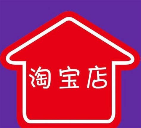 恭喜《品鸭坊》北京烤鸭南阳47分店已盛大开业，欢迎光临品鉴