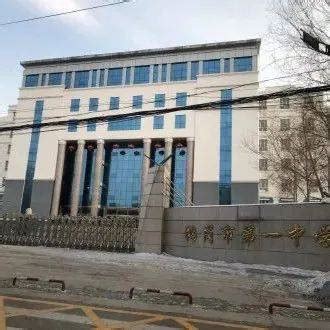 萝北：联合教育局招生办开展高考前防雷安全检查-黑龙江省气象局