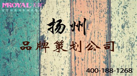 扬州建城2500周年logo设计_藥丝-站酷ZCOOL