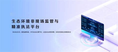 岳阳市人民医院-湖南优影电子科技有限公司