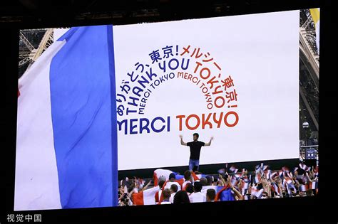 《东京奥运会-巅峰竞速》【回放】2020东京奥运会：田径女子组七项全能跳高