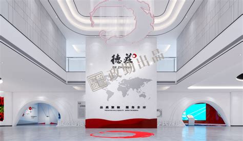 遵义展厅 - 上海威罗环保新材料有限公司