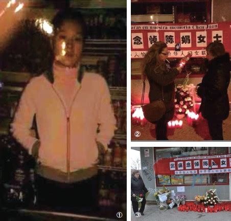 温籍29岁女店主在马德里遭抢不幸遇害_社会_温州网