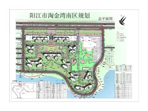 【广东】阳江知名地产共青湖项目概念规划设计-建筑设计资料-筑龙建筑设计论坛