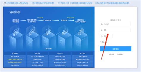 淄博SEO分享优化网站首页的方式是什么-8848SEO