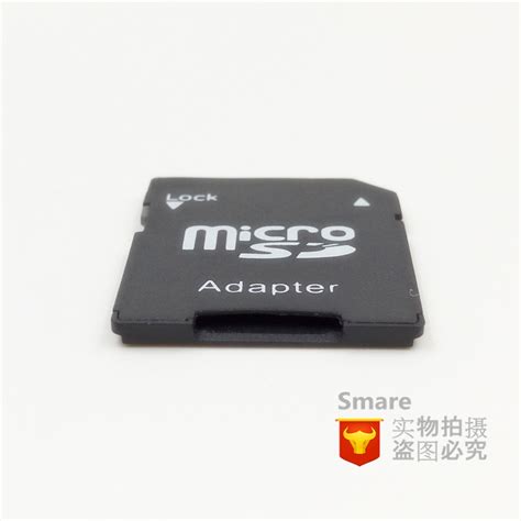 正品金士顿4G手机内存卡 TF存储卡Micro SD卡 记录仪蓝牙MP3通用-淘宝网