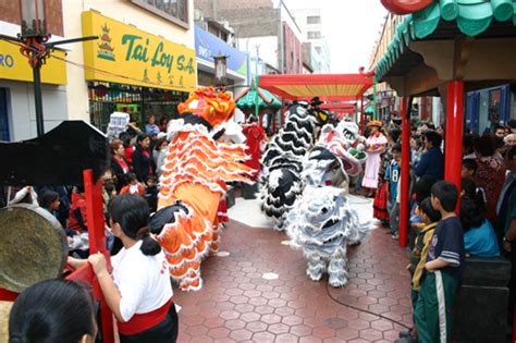秘鲁华人唐人街举办活动庆祝抵秘156周年