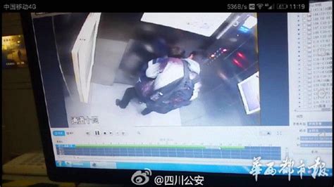 电梯强吻男孩“猥亵男”已被抓获 - 成都 - 华西都市网新闻频道