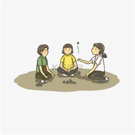61儿童节童年游戏抓石子素材图片免费下载-千库网
