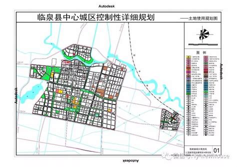 最新规划！临泉泉河流鞍河沿线地区将迎来大发展！_景观