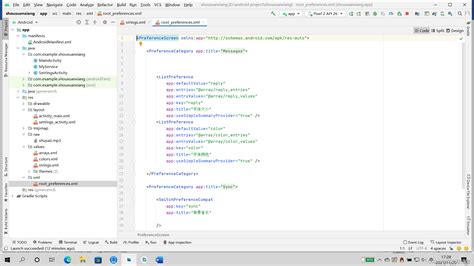 listpreference，ListPreference单选按钮修改主页字体颜色