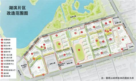 9版城市总体规划，带你了解厦门70年“成长史”_发展