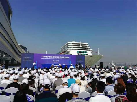全国规模最大的邮轮母港综合体11月开港运营-中华航运网