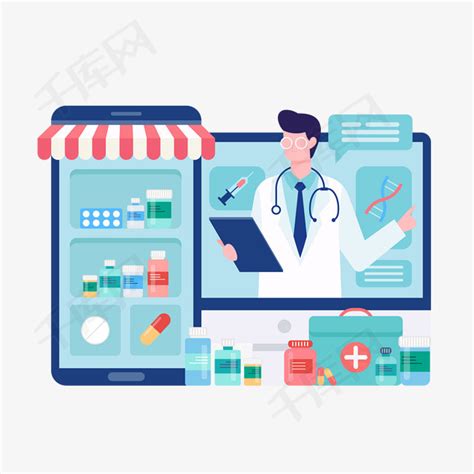 《互联网药品信息服务资格证》是药店入驻第三方平台的必备资质 - 知乎