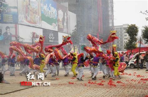 中国文艺网_衡南“非遗”文化大拜年 七巧龙街头闹新春