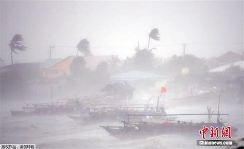 台风“巴蓬”已登陆菲律宾 南海部分海域有大风-资讯-中国天气网