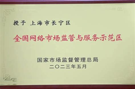 上海长宁区pos机办理公司_上海pos机营销服务中心-拉卡拉POS机