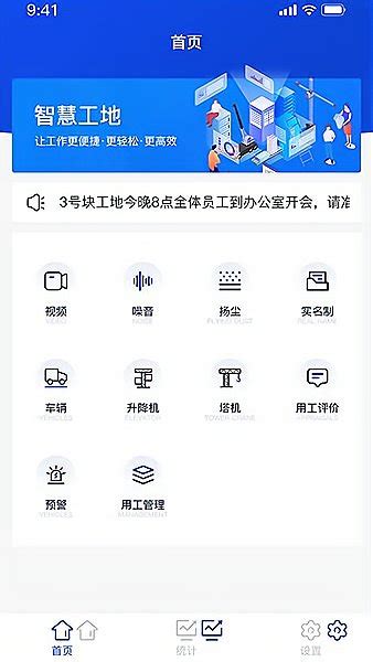 咸宁市标准信息服务平台