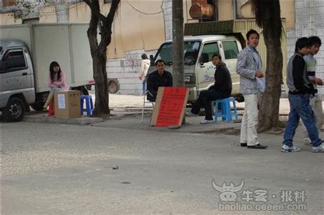 补齐技能短板 夯实就业之基——辽源市深入开展农民工技能培训