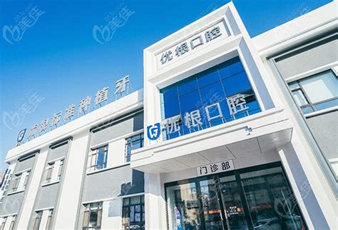 大庆市让胡路区-信息技术2.0培训指导团队网络研修班