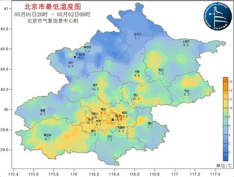北京天气预报：明后天气温坐上小“火箭” 后几日气温多反转__财经头条