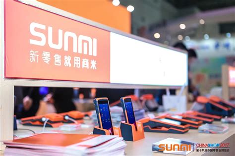 关于我们 - 深圳市优米微电子科技有限公司官网