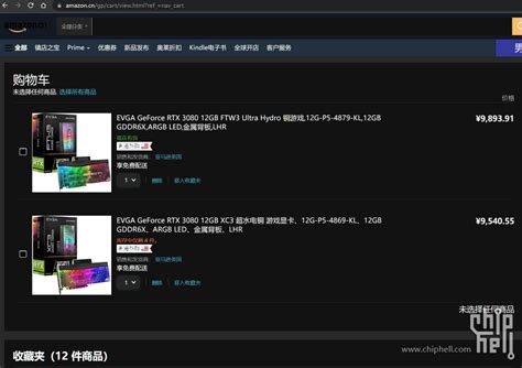 亚马逊的EVGA 显卡涨价了？ - 电脑讨论(新) - Chiphell - 分享与交流用户体验