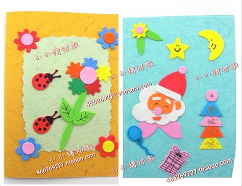 母亲节手工贺卡幼儿园儿童DIY亲子制作材料创意立体干花卡片礼物-阿里巴巴