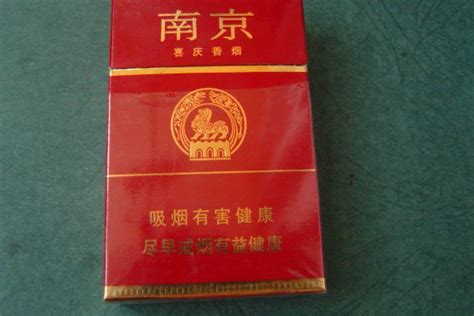 南京梦都多少钱一盒 南京梦都香烟价格25元/盒 - 烟酒行