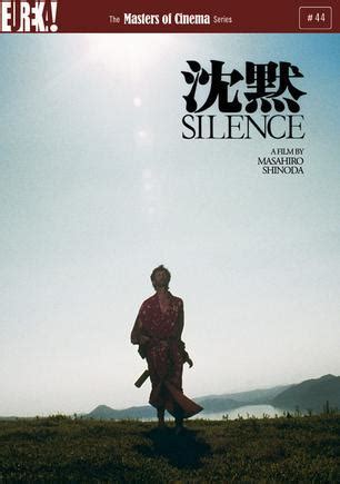 沉默(Chinmoku;Silence)-电影-腾讯视频
