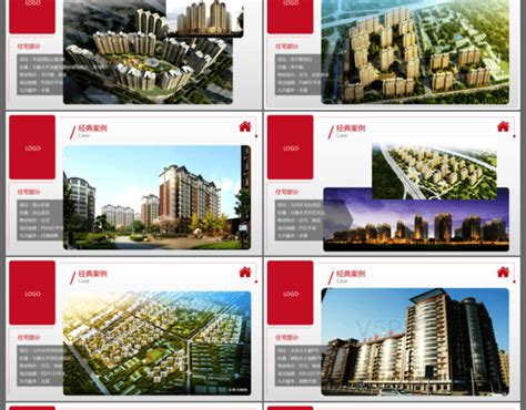 地产工程进度海报PSD广告设计素材海报模板免费下载-享设计