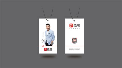 武汉专业品牌营销咨询策划公司