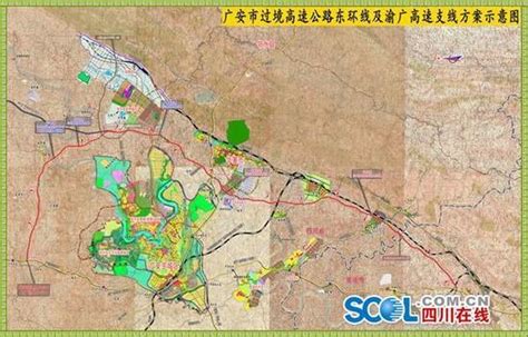 广安绕城高速公路图册_360百科