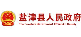 云南省盐津县人民政府_www.ztyj.gov.cn